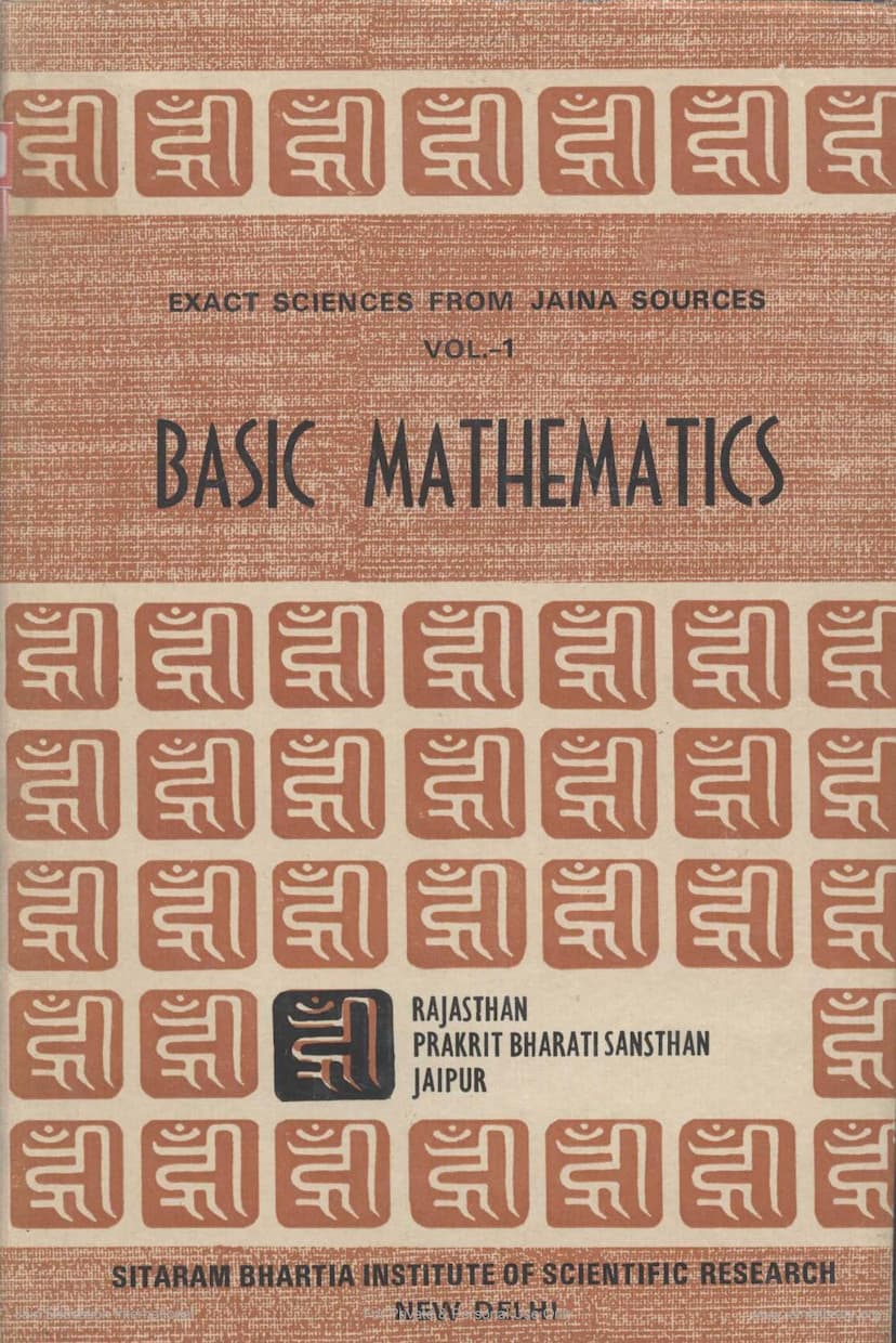 First page of Basic Mathematics