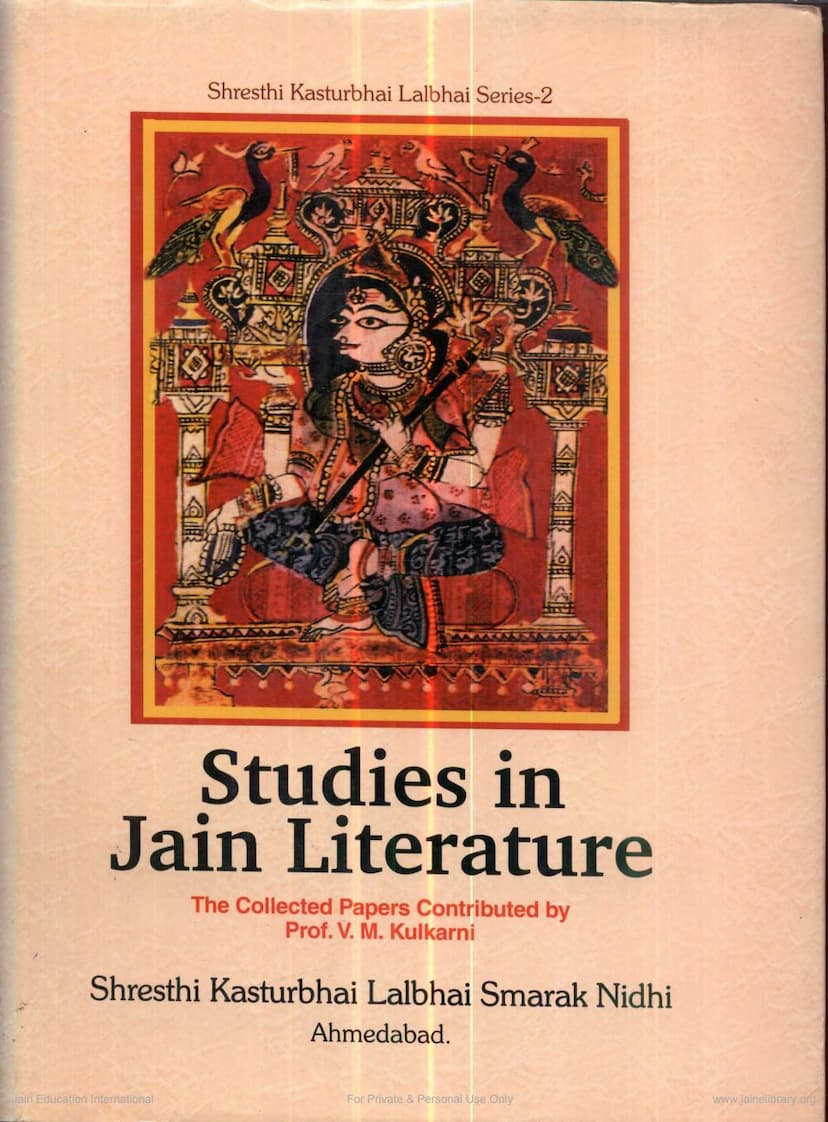 First page of Studies In Jain Literature