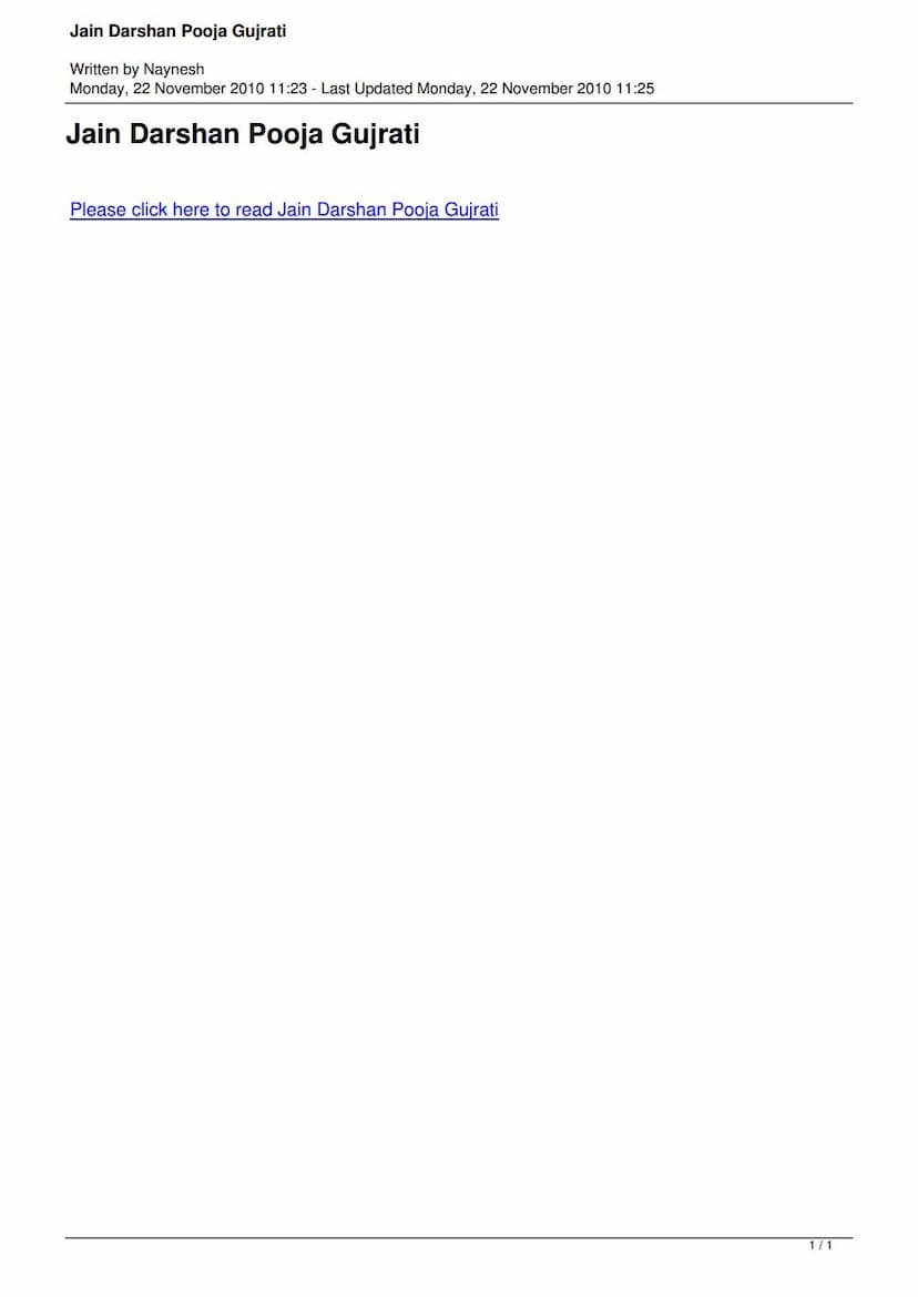 First page of Jain Darshan Pooja