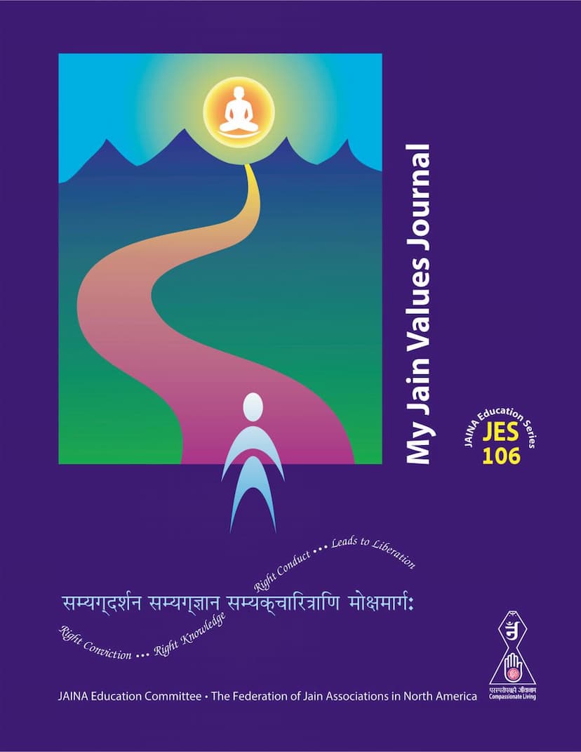 First page of JES 106 My Jain Values Journal