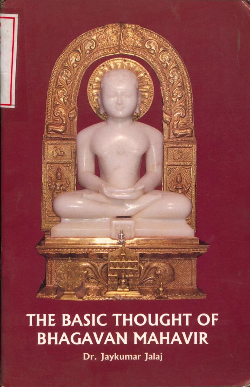 First page of Basic Thought Of Bhagwan Mahavir
