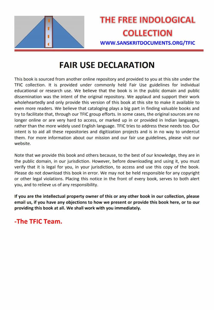 First page of Jain Darshan Atma Dravya Vivechanam