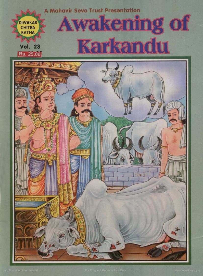 First page of Awakening Of Karkandu Diwakar Chitrakatha 023