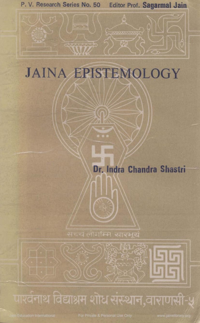 First page of Jaina Epistemology