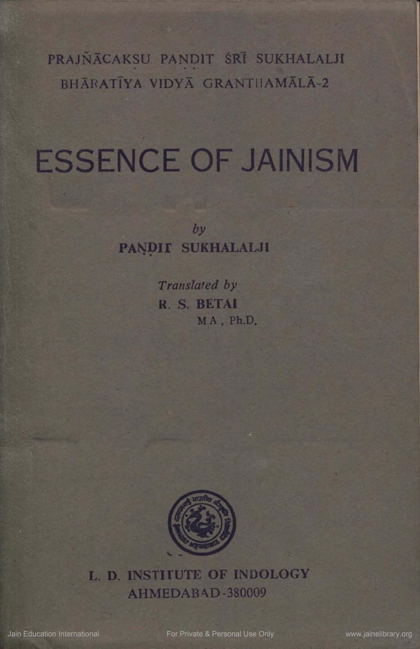 First page of Essence Of Jainism
