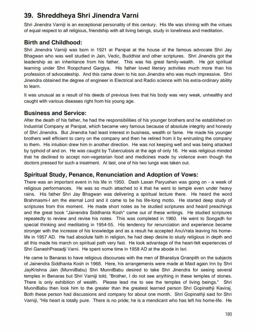 First page of Shraddheya Shri Jinendra Varni