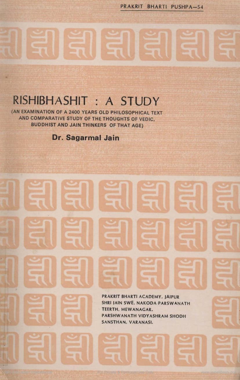 First page of Rishibhashit A Study