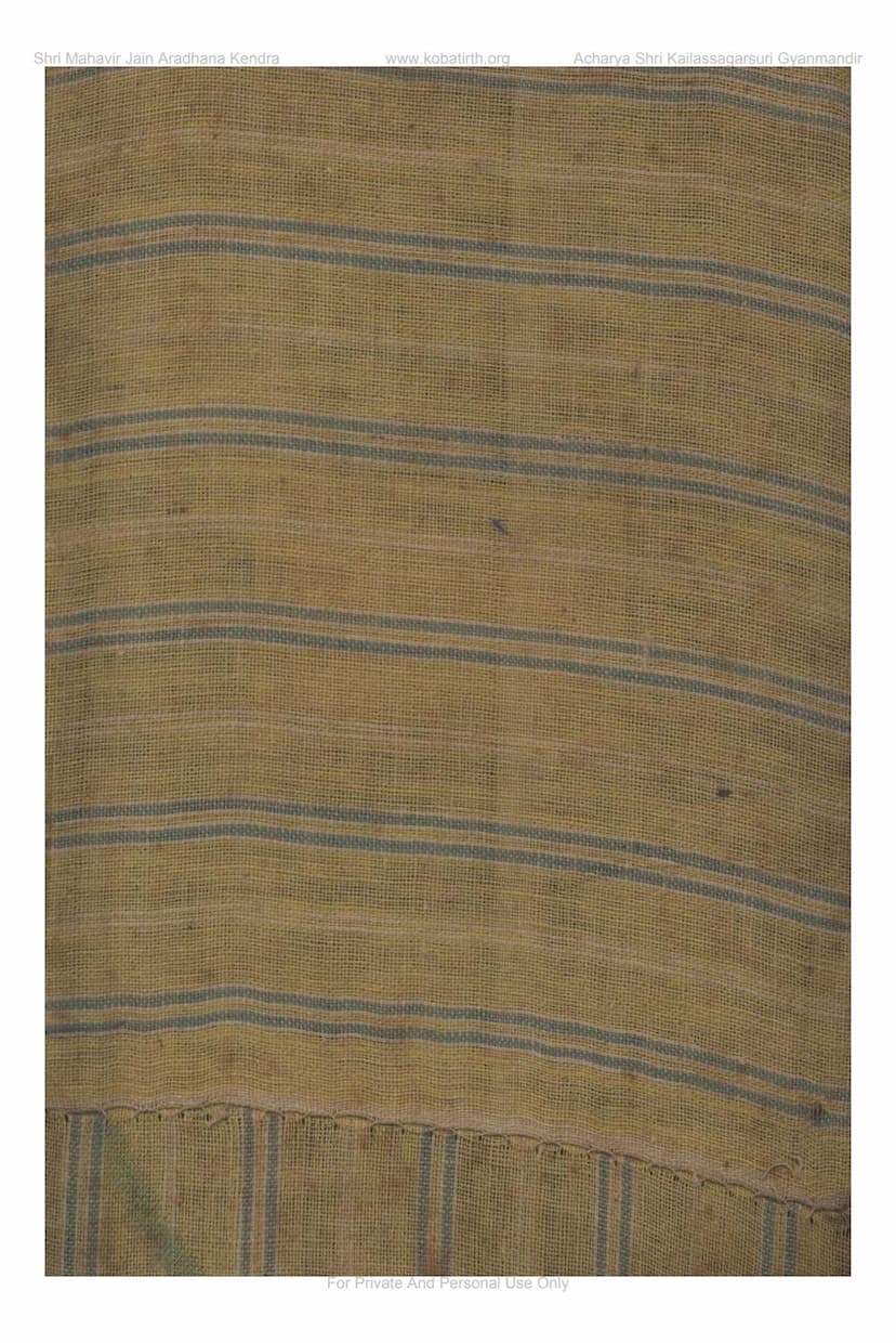 First page of Bruhat Stavanavali