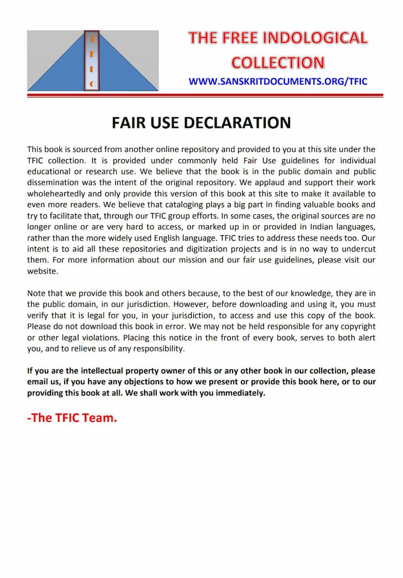 First page of Shravanbelogl Aur Dakshin Ke Anya Jain Tirth