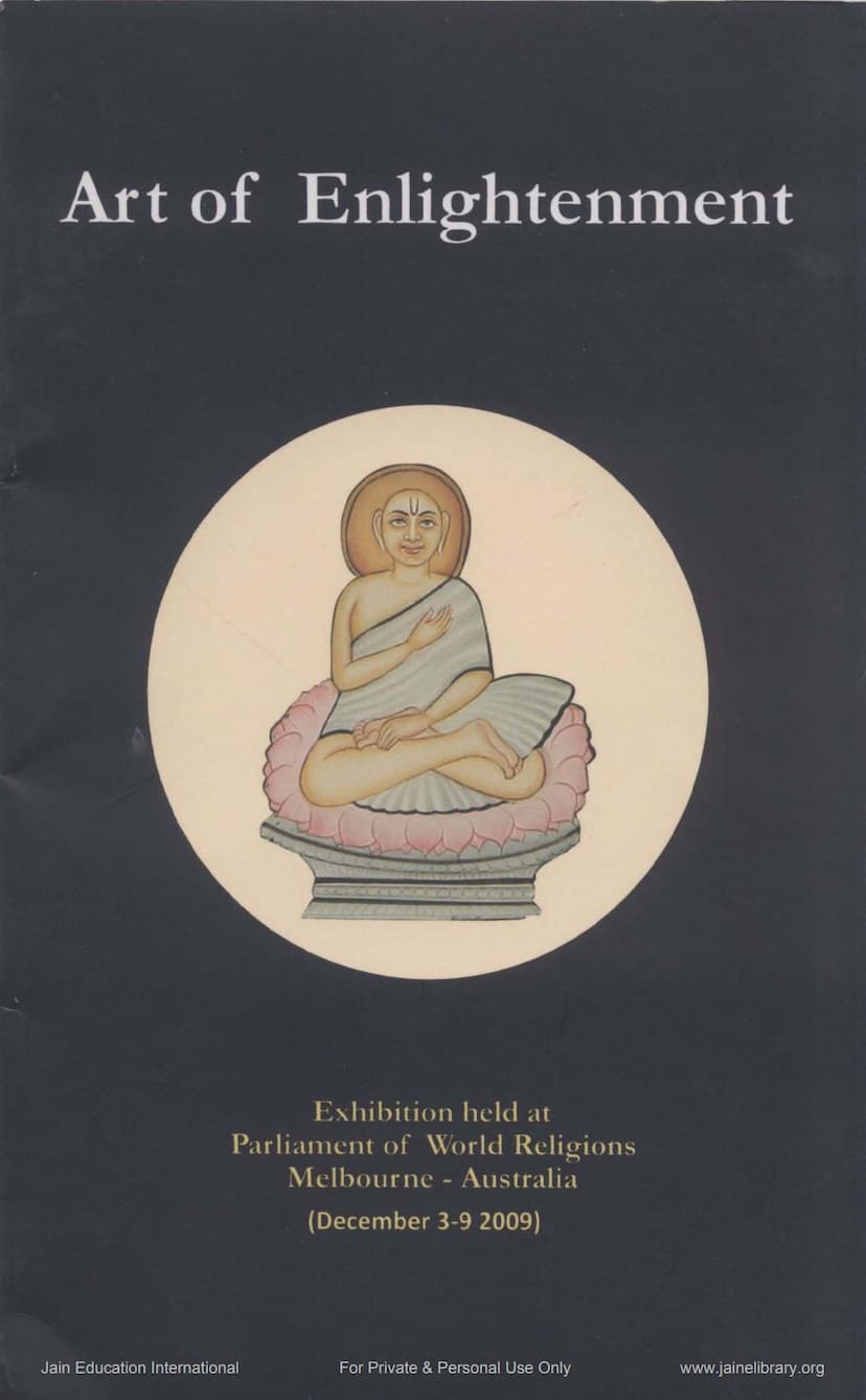 First page of Art Of Enlightenment