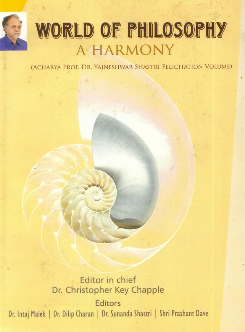 First page of World Of Philosophy