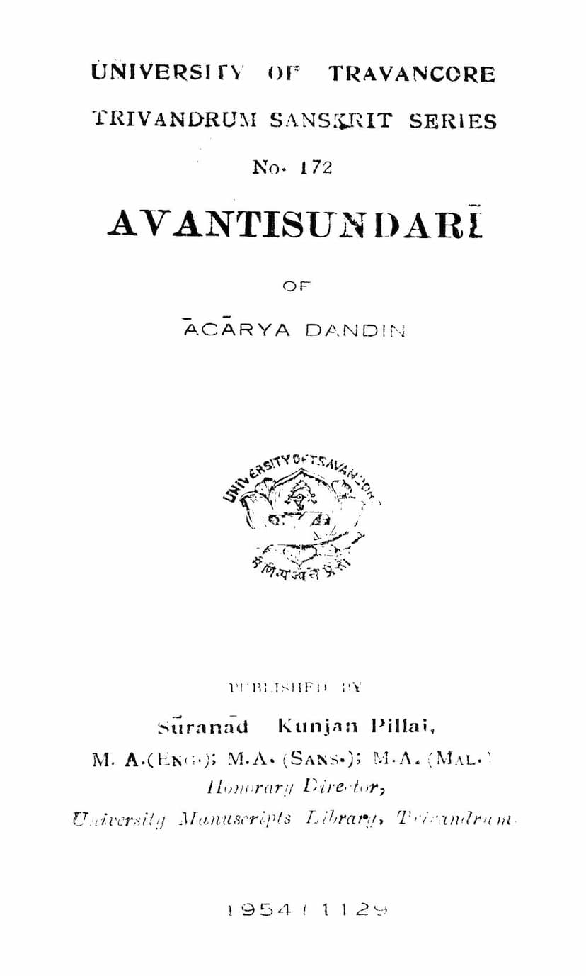 First page of Avantisundari