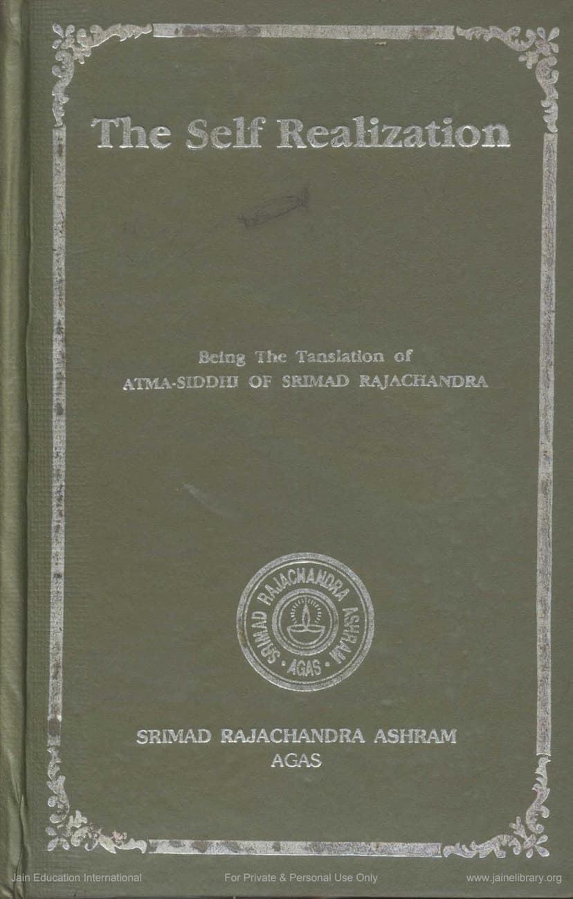 First page of Self Realisation