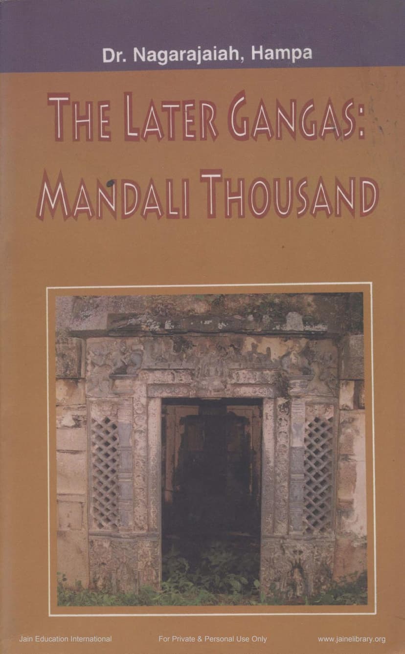 First page of Later Gangas Mandali Thousand