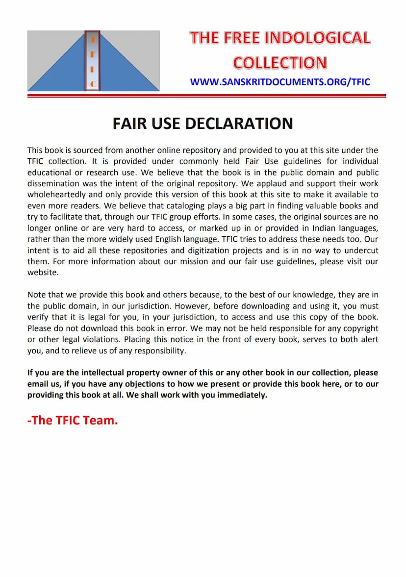 First page of Jainism And Karnataka Culture