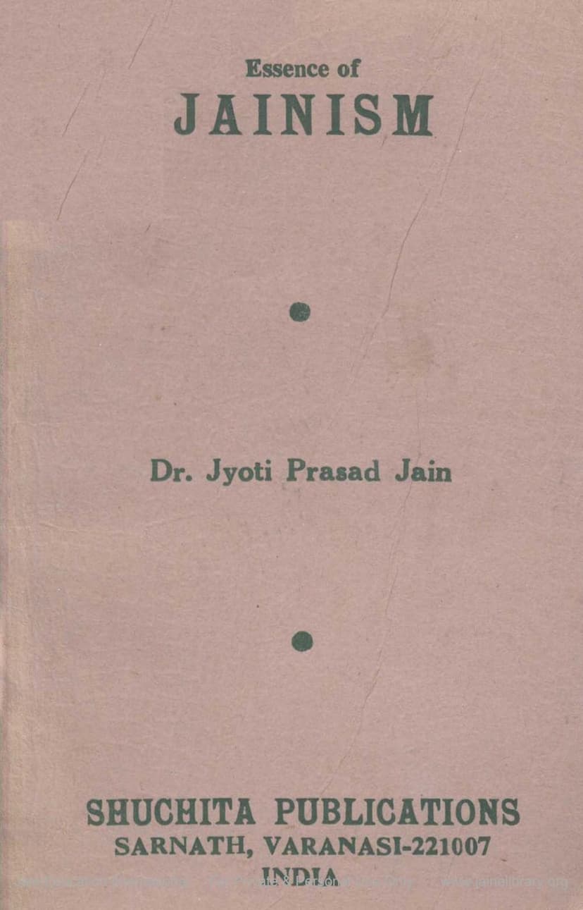 First page of Essence Of Jainism