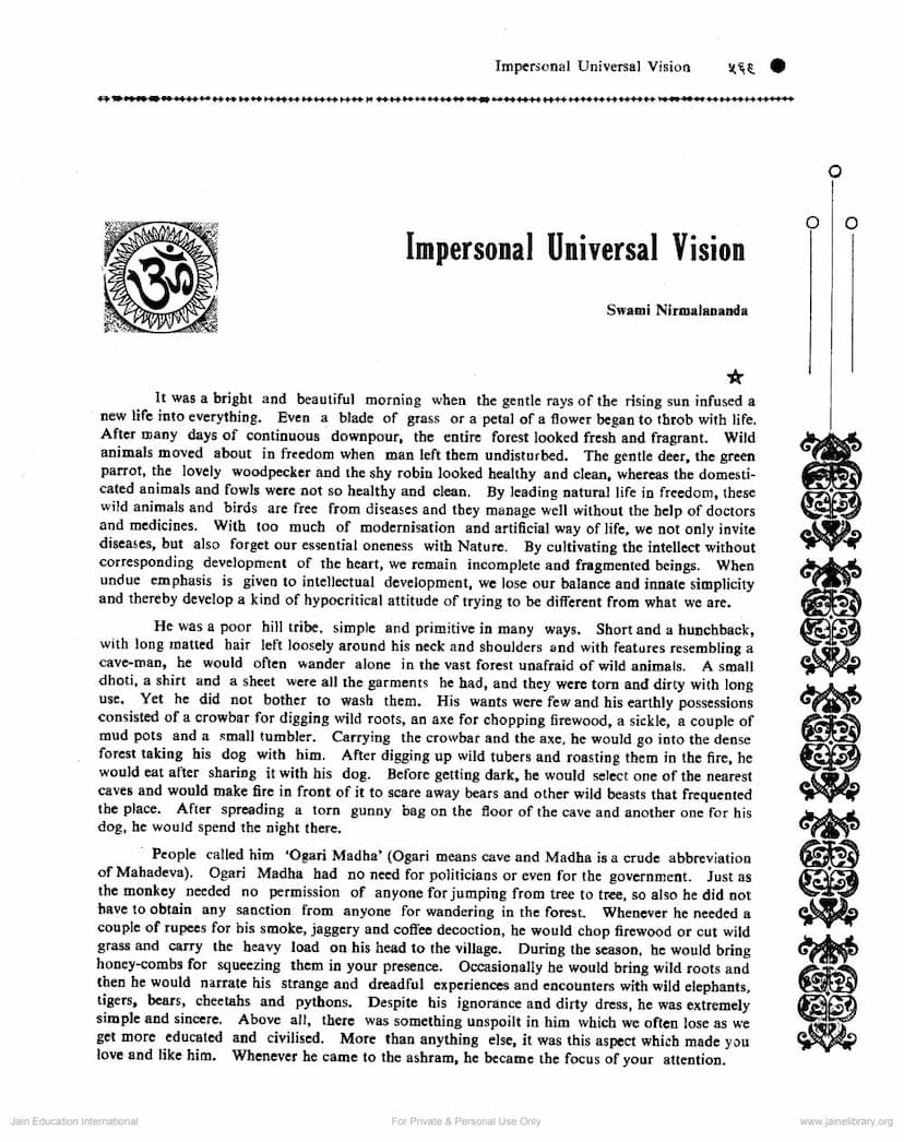 First page of Impersonal Universal Vision