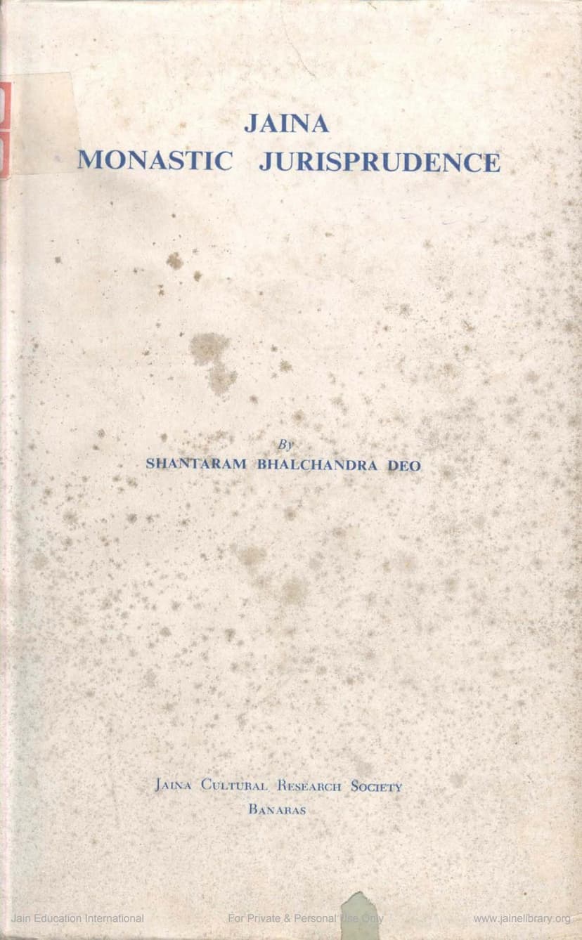 First page of Jaina Monastic Jurisprudence