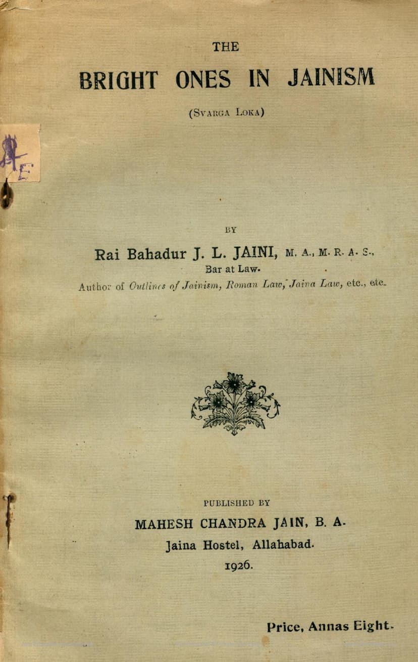 First page of Bright Ones In Jainism