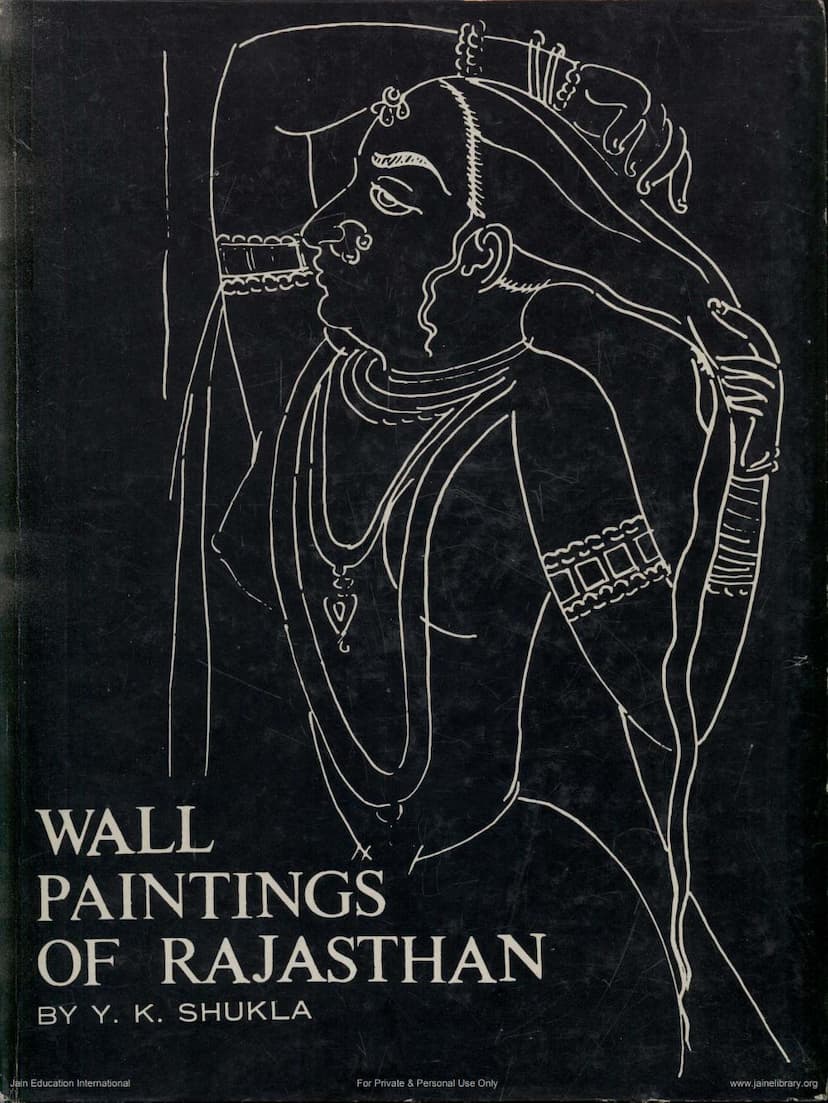 First page of Wall Paintings Of Rajasthan