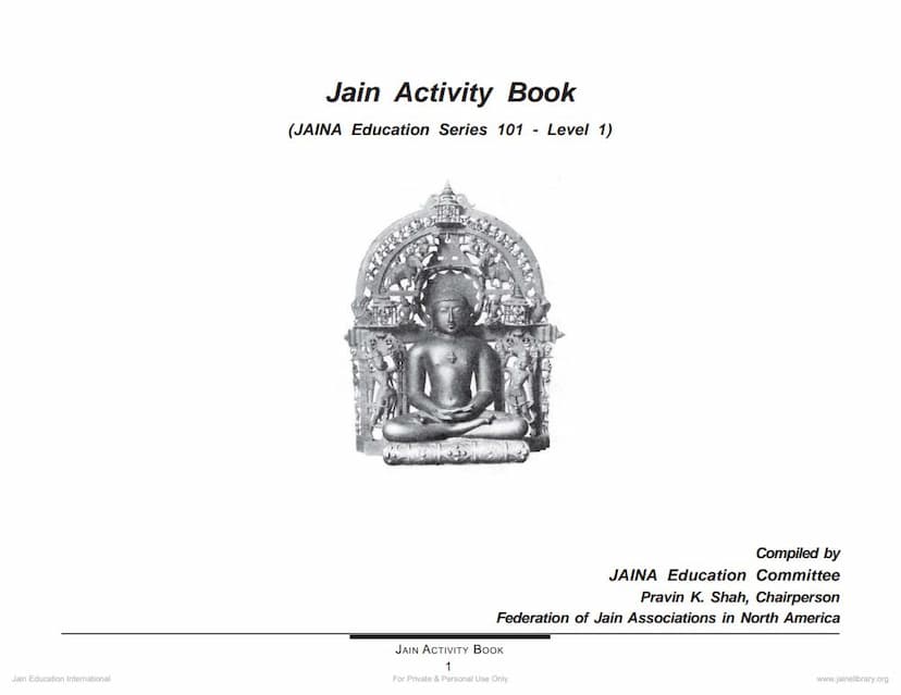 First page of JES 101 Jain Activity Book Level 1 Book