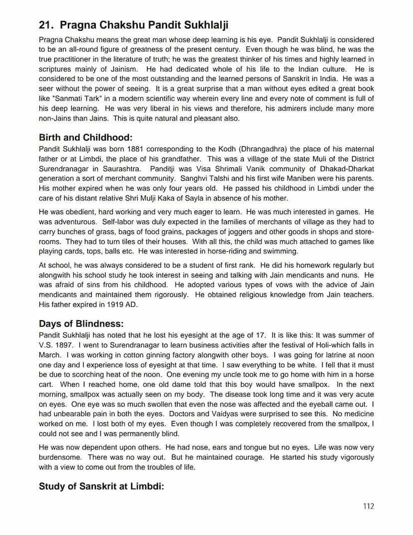 First page of Pragnachakshu Pandit Sukhlalji