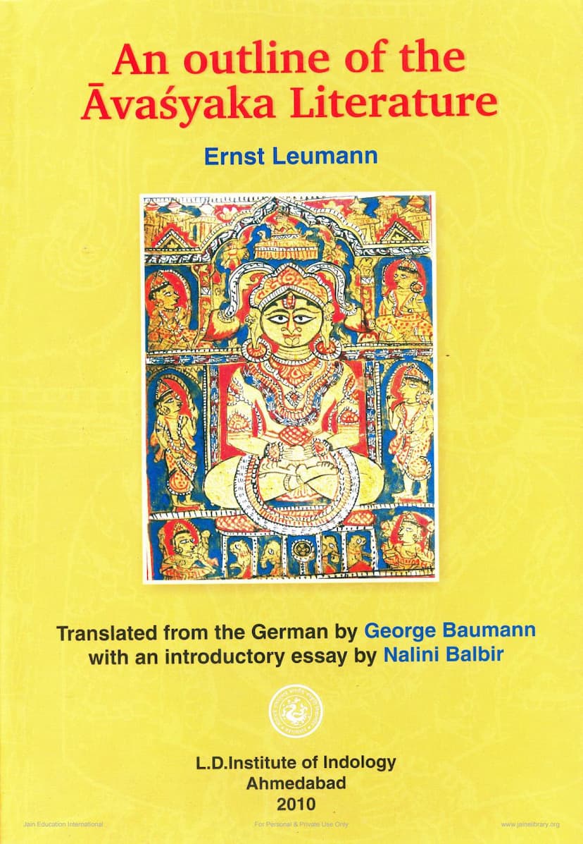 First page of Outline Of Avasyaka Literature