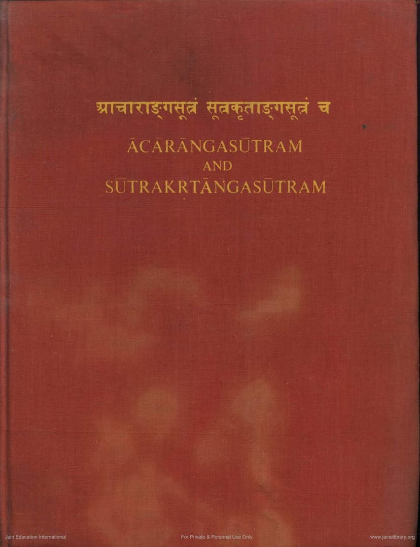 First page of Acharangasutram Sutrakrutangsutram Cha