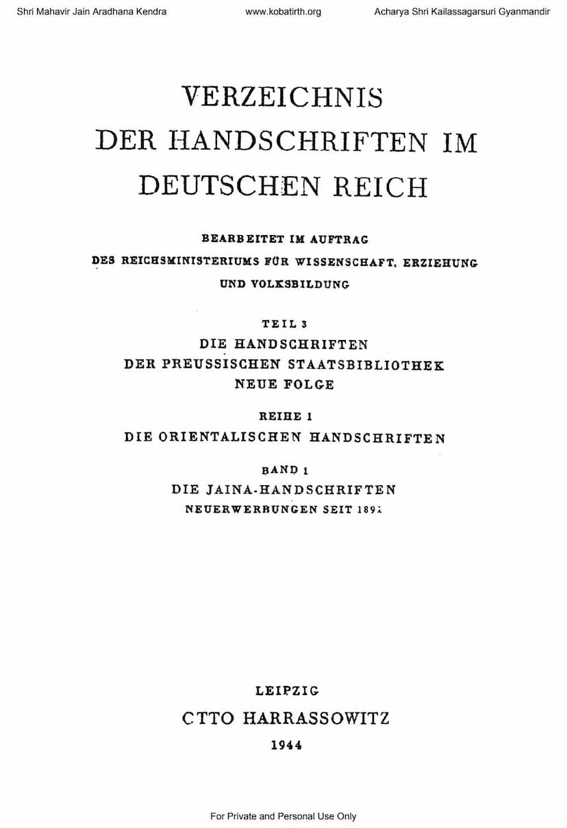 First page of Verzeichnis Der Handschriften Im Deutschen Reich Part 01
