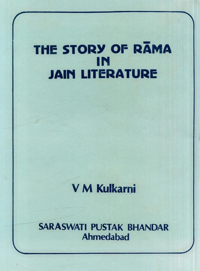 First page of Story Of Rama In Jain Literature