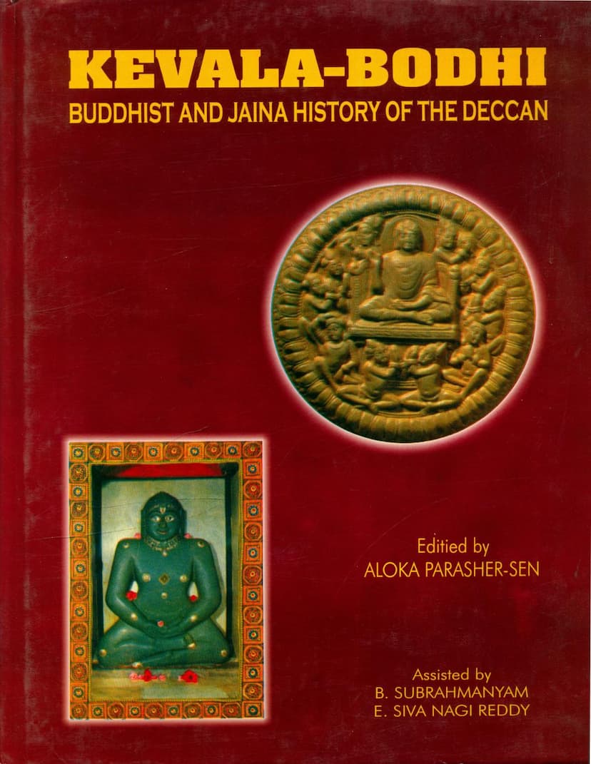 First page of Kevalaodhi Buddhist And Jaina History Of Deccan Vol 2
