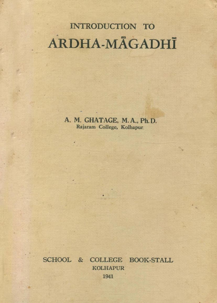 First page of Introduction To Ardhamagadhi