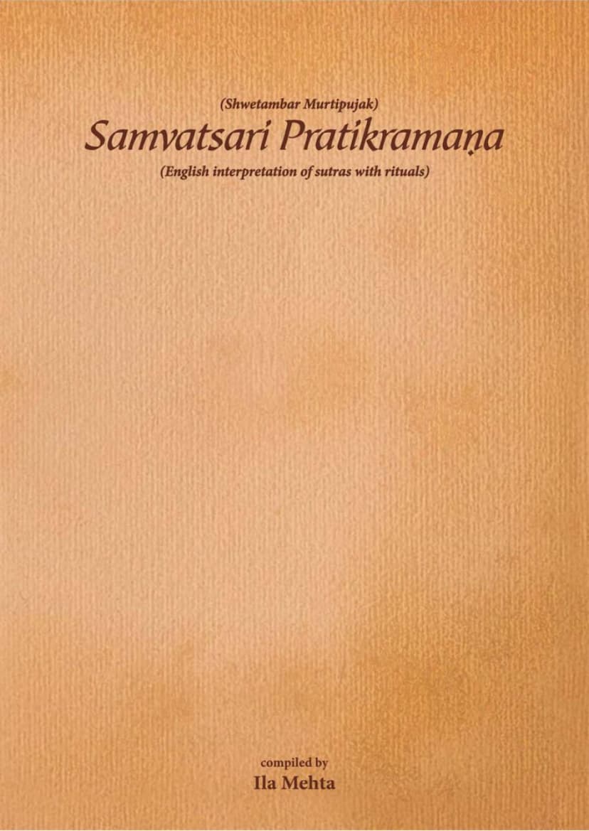 First page of Samvatsari Pratikraman English