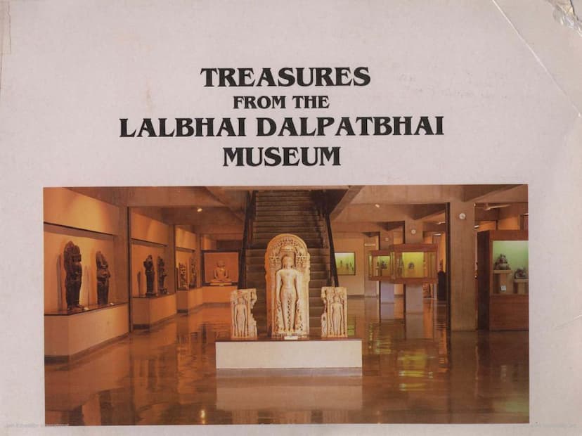 First page of Treasures From The Lalbhai Dalpatbhai Museum