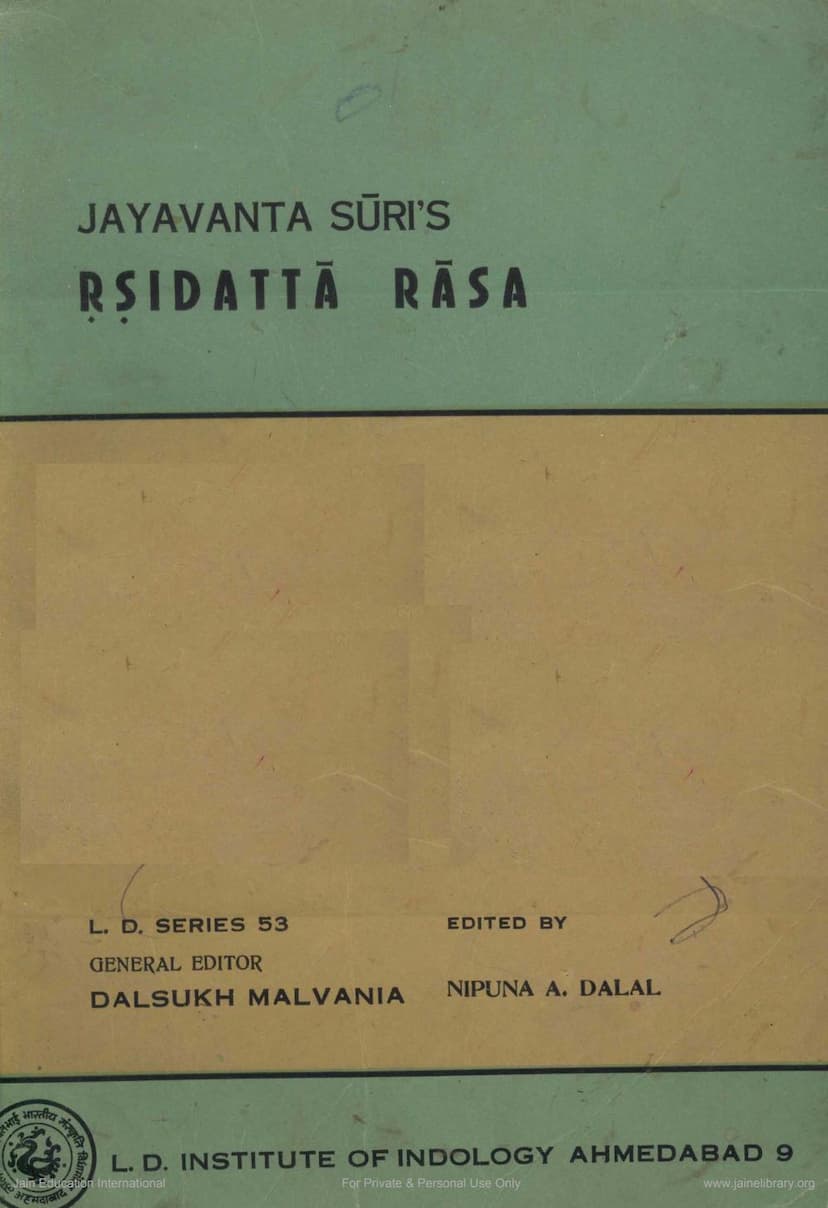 First page of Rushidattras