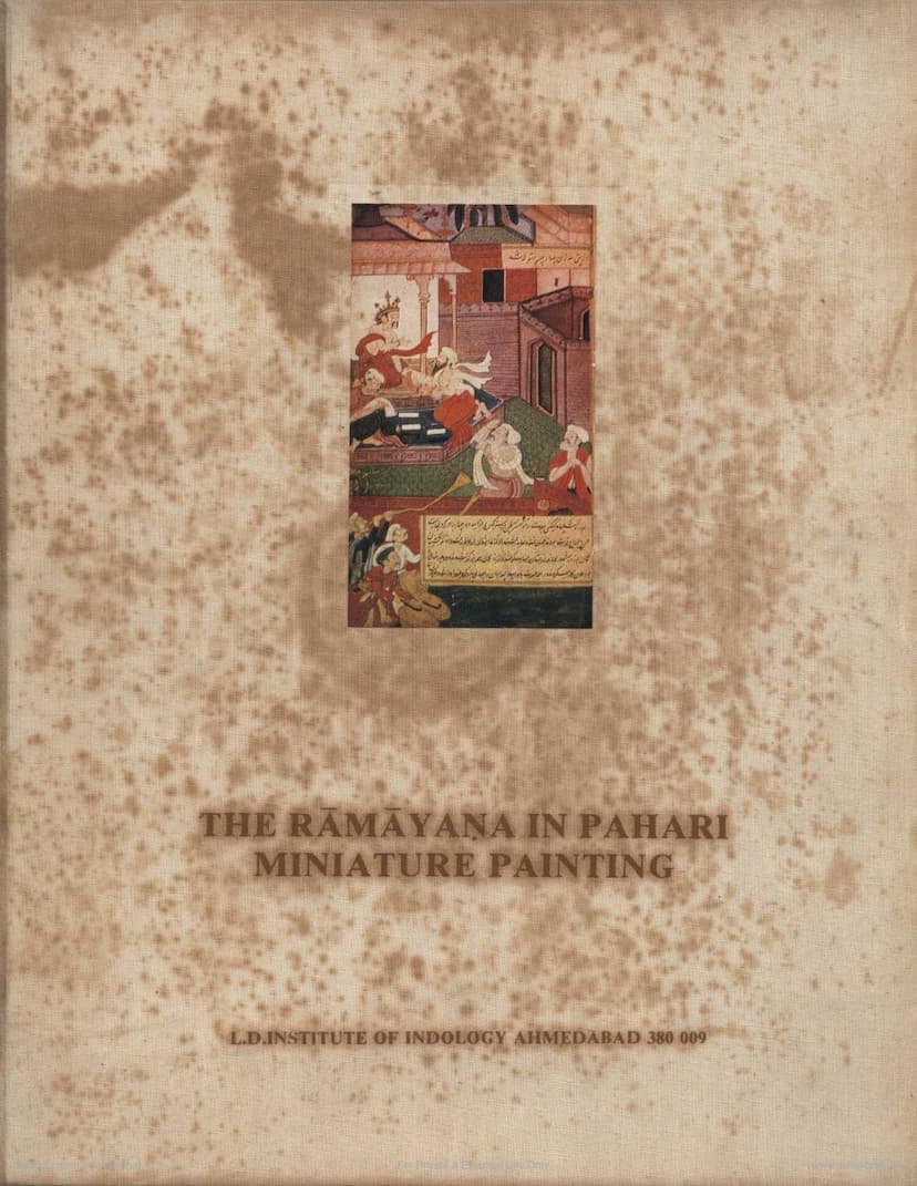 First page of Ramayana In Pahari Miniature Painting
