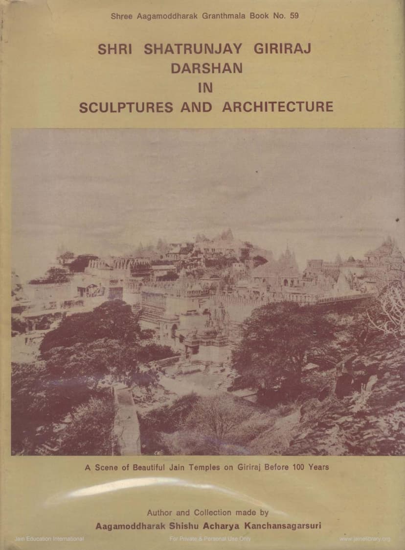 First page of Shatrunjay Giriraj Darshan In Sculptures And Architecture