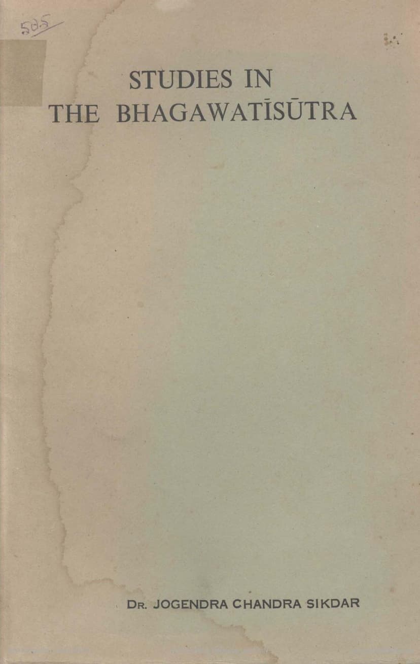 First page of Studies In The Bhagavati Sutra