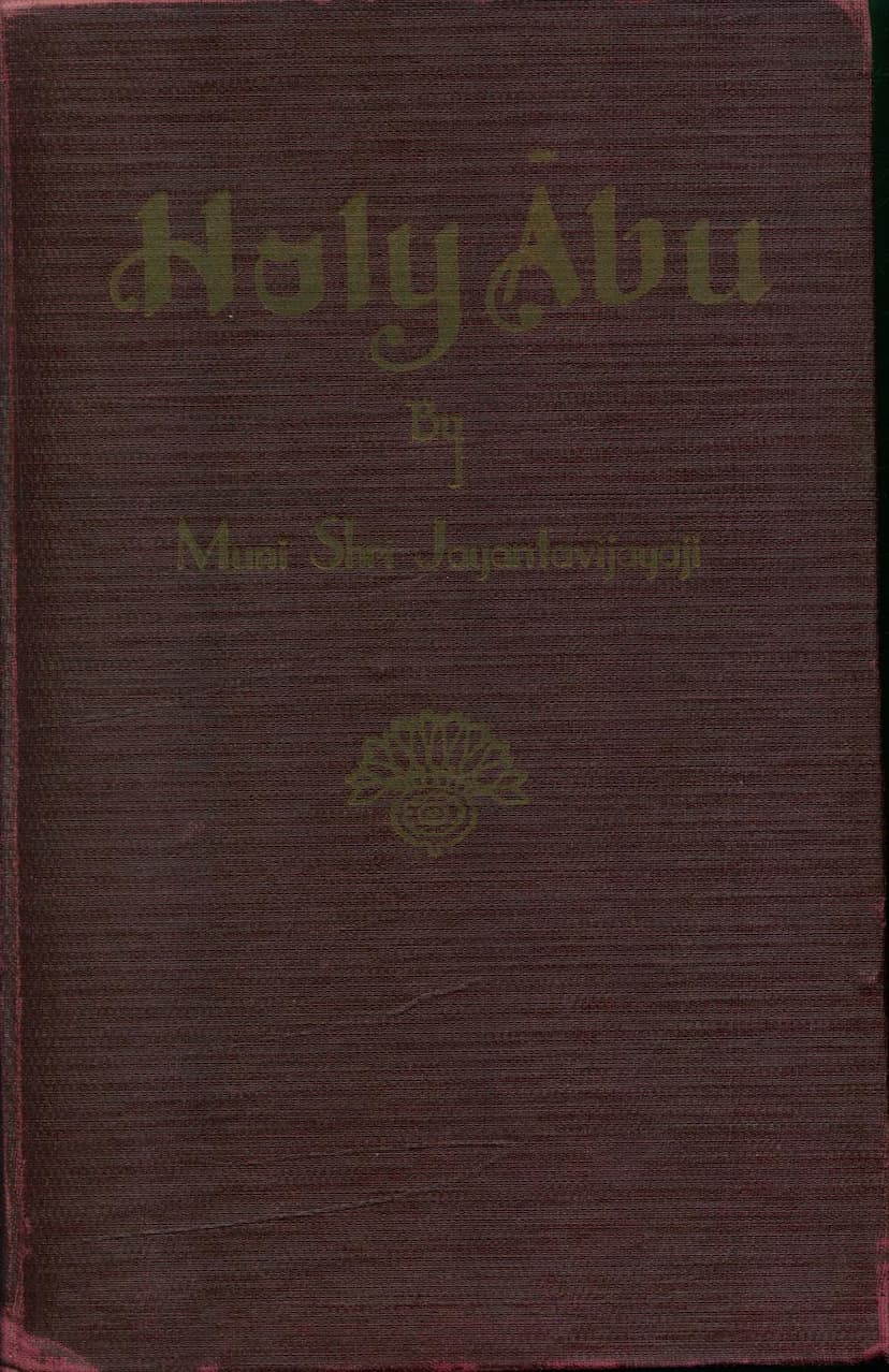 First page of Holy Abu