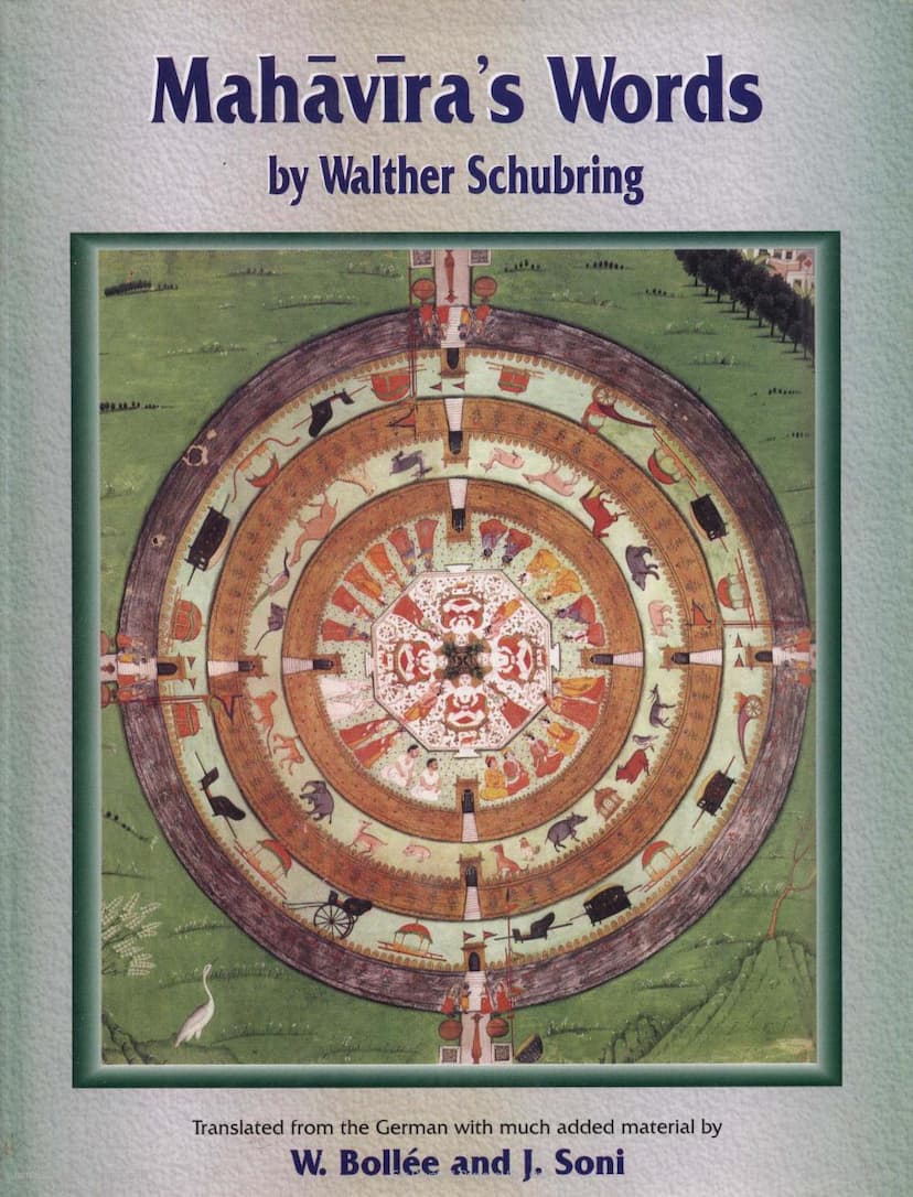 First page of Mahaviras Word