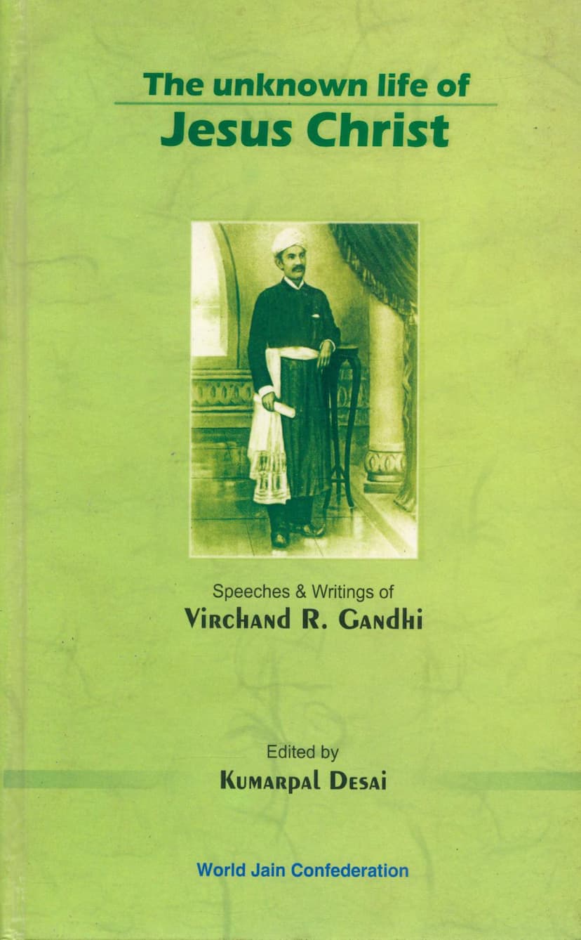 First page of Unknown Life Of Jesus Christ New Edition 2009 Publication