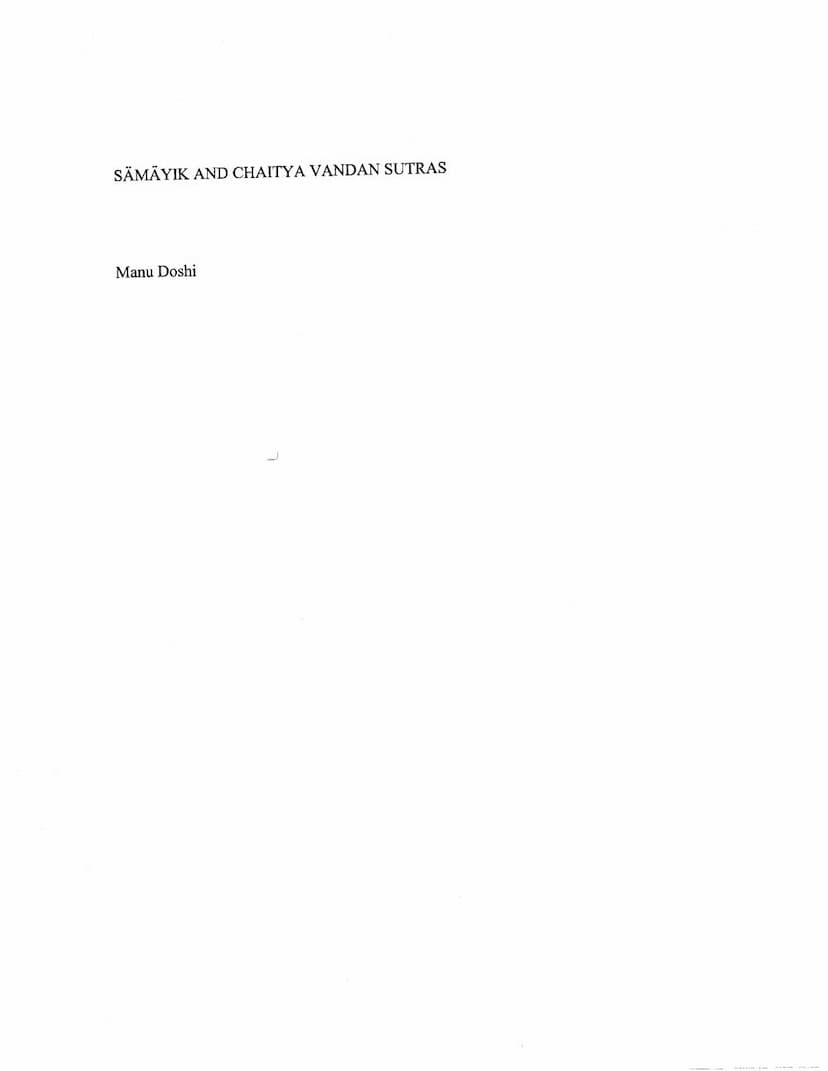 First page of Samayik And Chaityavandan Vidhi