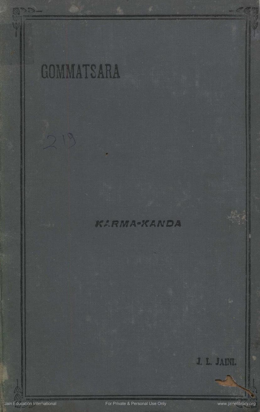 First page of Gommatasara Karma Kanda