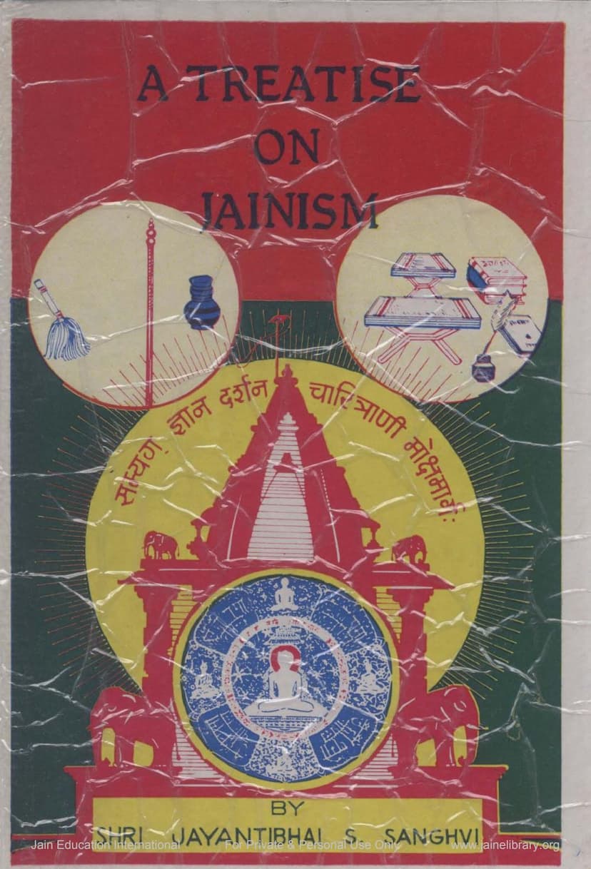 First page of Treatise On Jainism