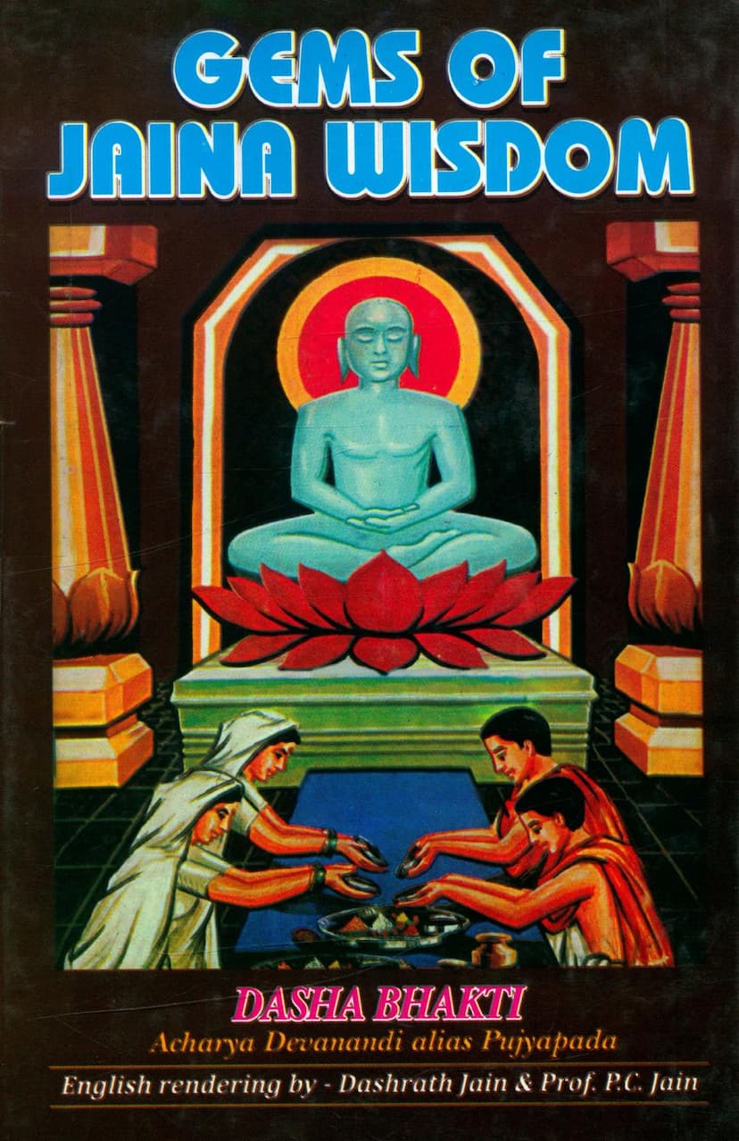 First page of Gems Of Jaina Wisdom