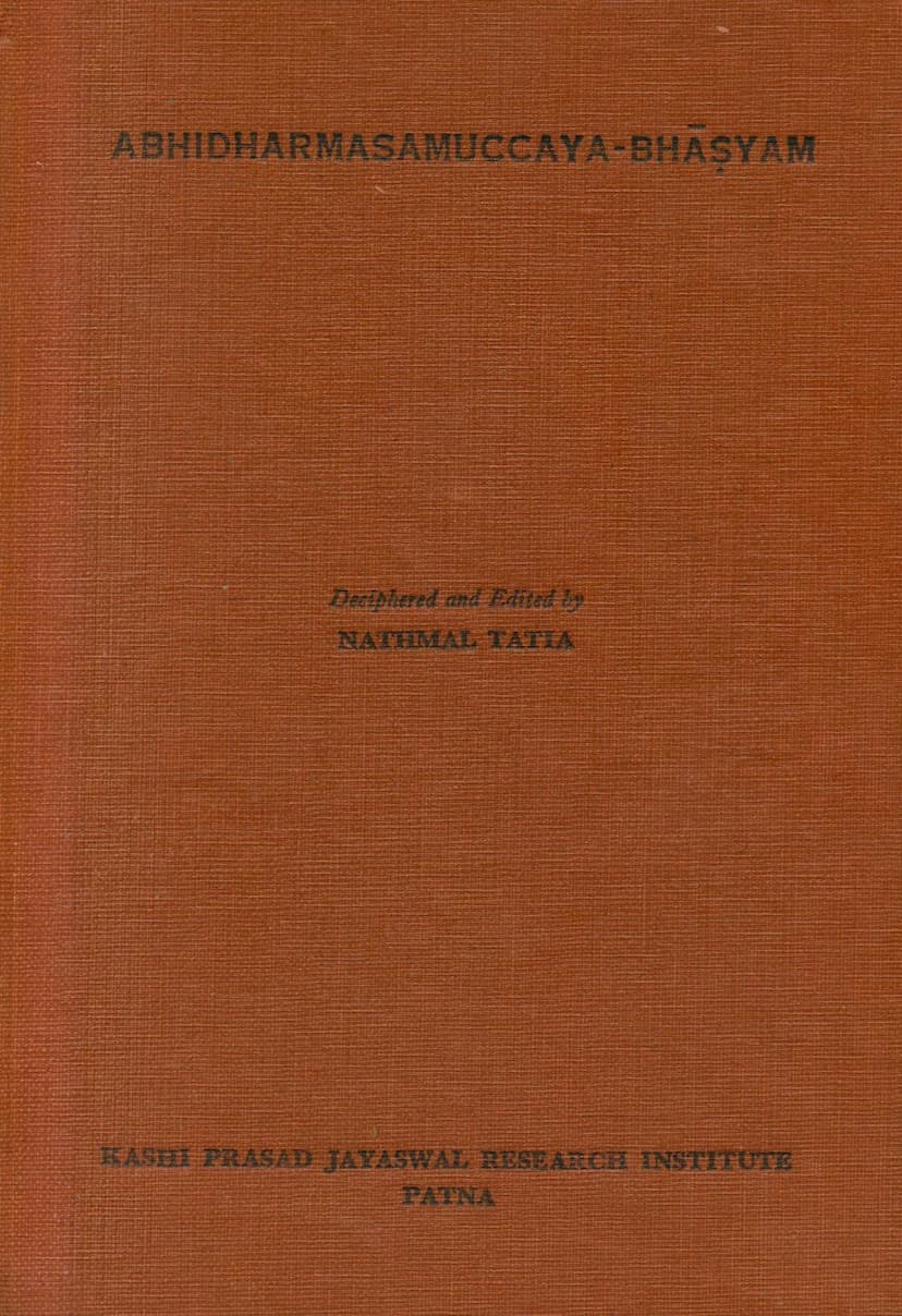 First page of Abhi Dharm Samucchaya Bhasyam