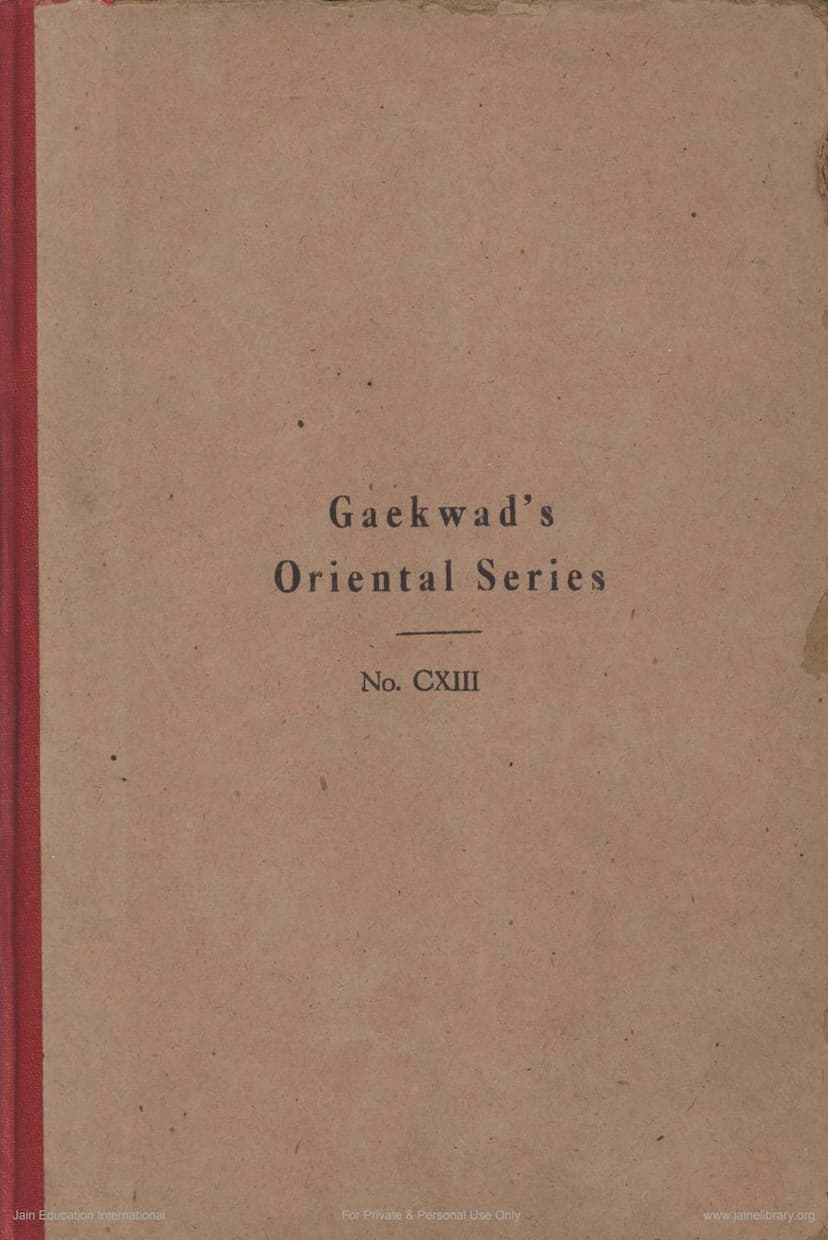 First page of Hetubindu Tika