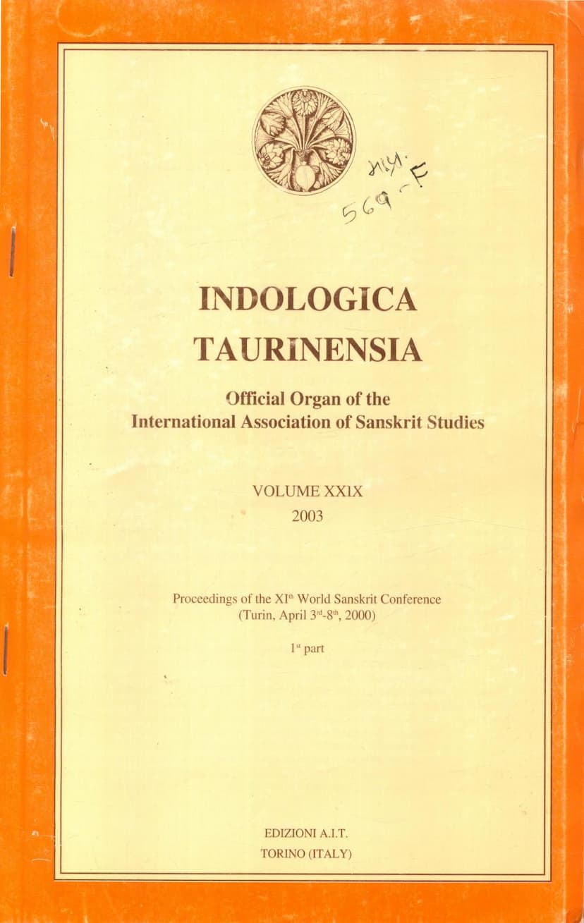 First page of Indologica Taurinensia
