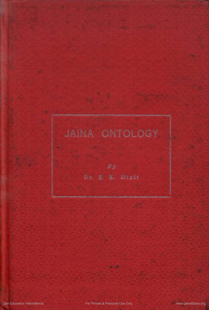 First page of Jaina Ontology
