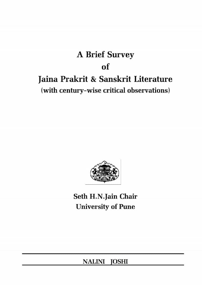 First page of Brief Survey Of Jaina Prakrit And Sanskrit Literature Part 1